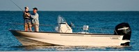 Photo of Boston Whaler Montauk 190 2012, Side View (Factory OEM website photo) 