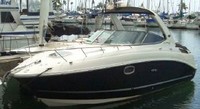 Photo of Sea Ray 275 Sundancer Arch, 2011: Bimini Top, viewed from Port Front 